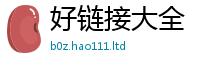 2025最新免费资料大全比2025年正版资料免费最新版本大全